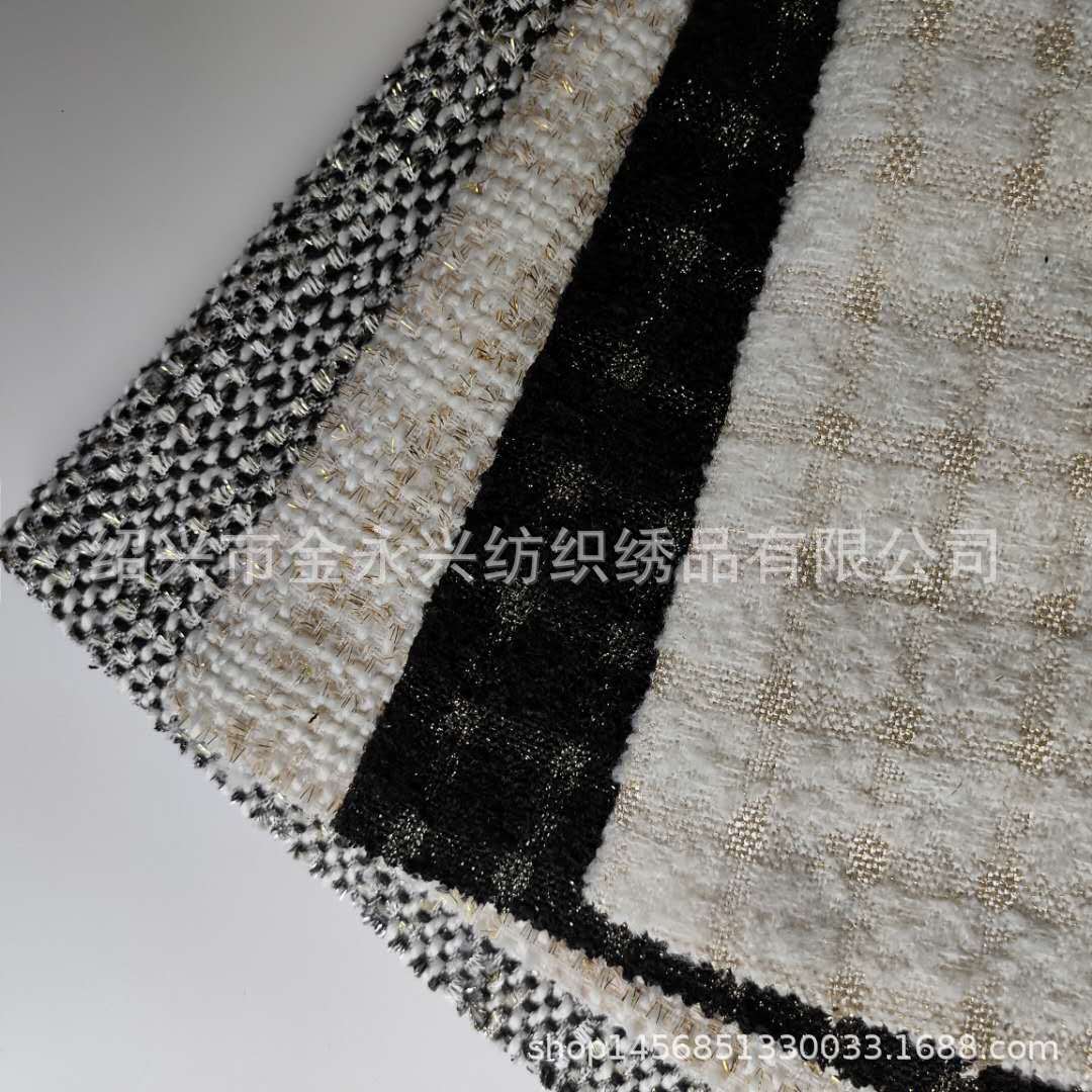 织物柔顺剂布料护理液去皱除味清新持久留香