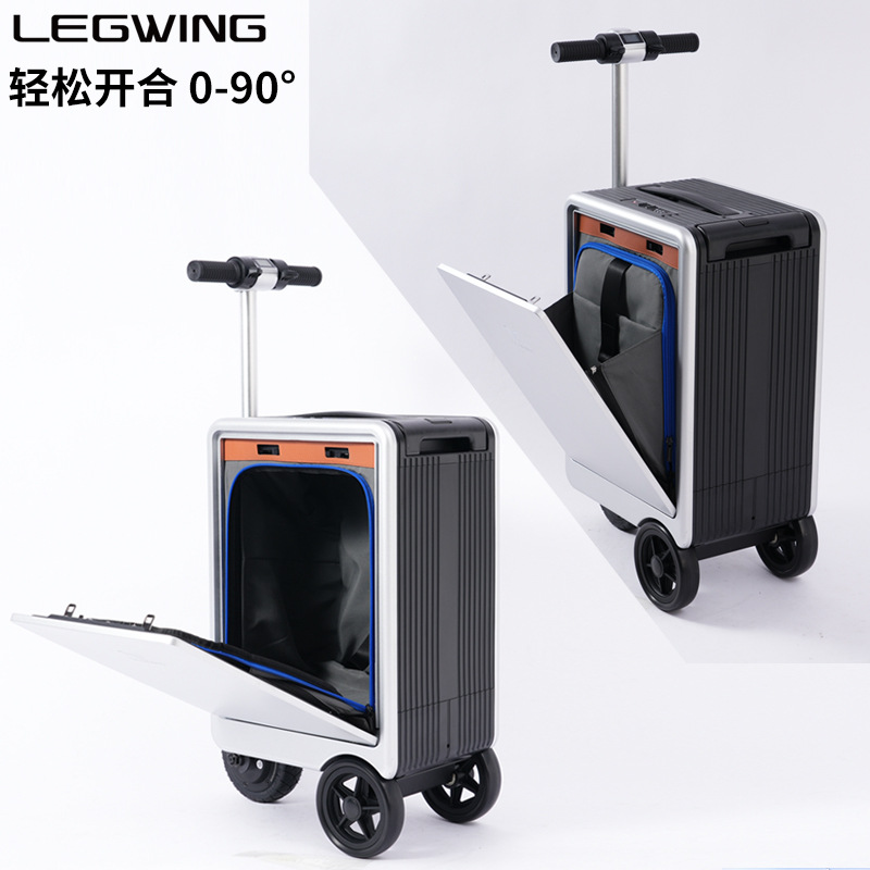 The LEGWING 20-inch smart electric suitcase can be ridden and used as a carry-on travel trolley Specification image