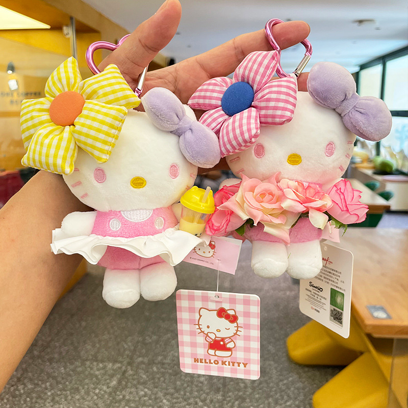正版kitty玩偶毛绒公仔hellokitty小挂件可爱kt猫钥匙扣包包挂件