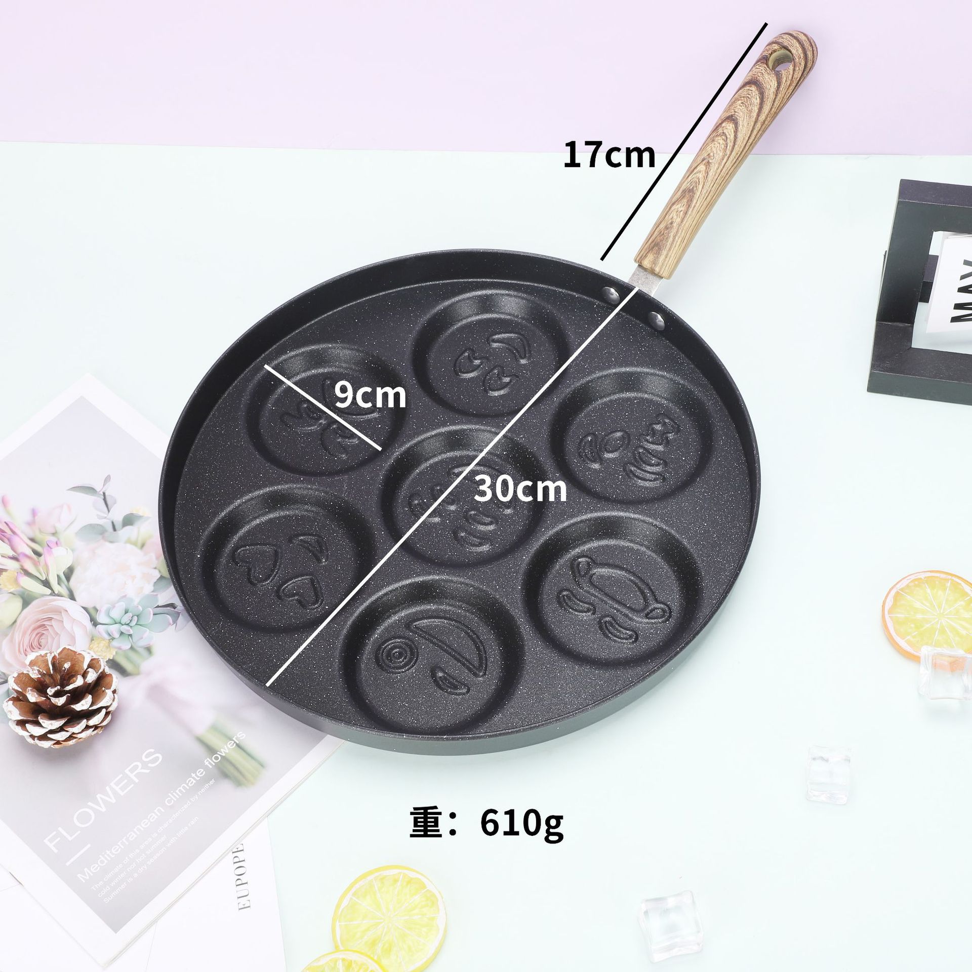 电磁炉平底锅笑脸荷包蛋麦饭石七孔不粘锅汉堡烙饼早餐模具煎饼锅