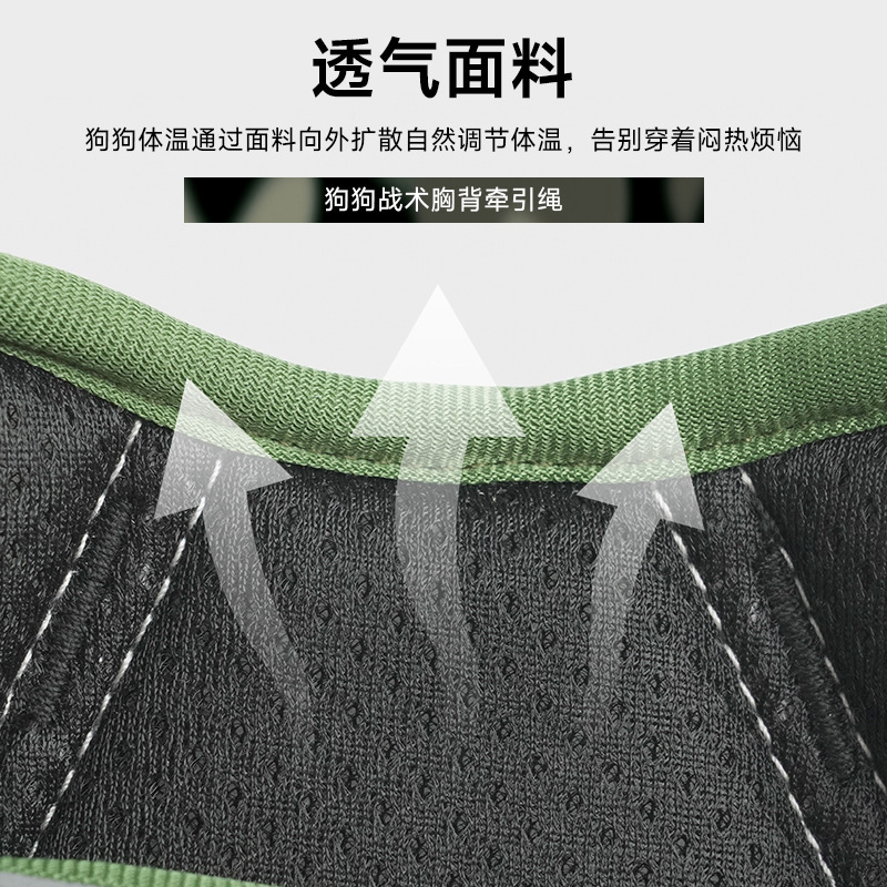 Wholesale of pet supplies in the form of a vest from a manufacturer, export dog chains, and extendable for large dogs Specification image