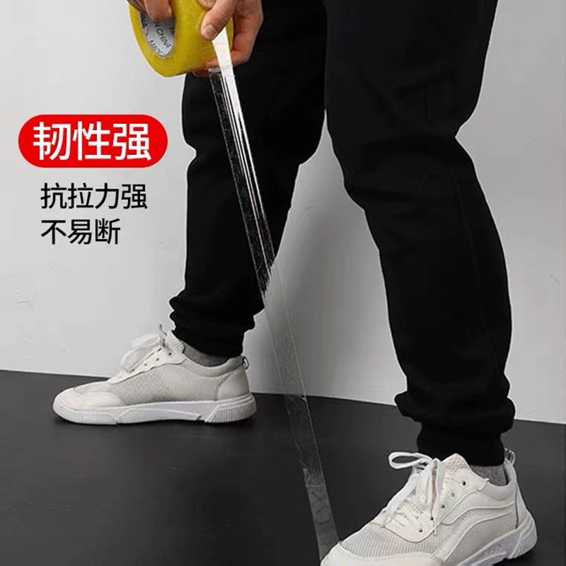 透明胶带批发宽快递打包封箱加宽封口胶布胶纸大卷高粘度手帐细节图