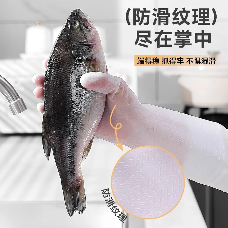 厨房家务洗碗手套女家用刷锅洗菜专用洗衣服防水加厚耐用橡胶手套细节图