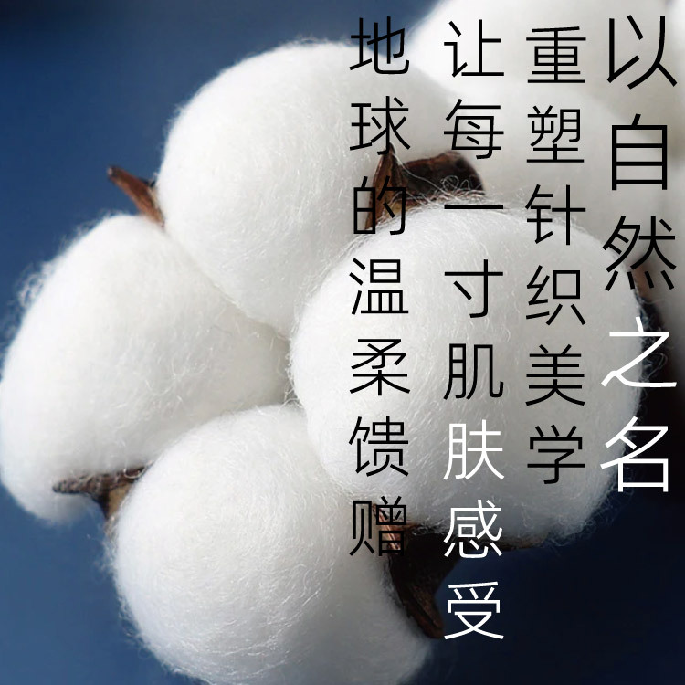 棉麻布料/布料/麻袋片麻布/圣诞布料/双层纱布细节图
