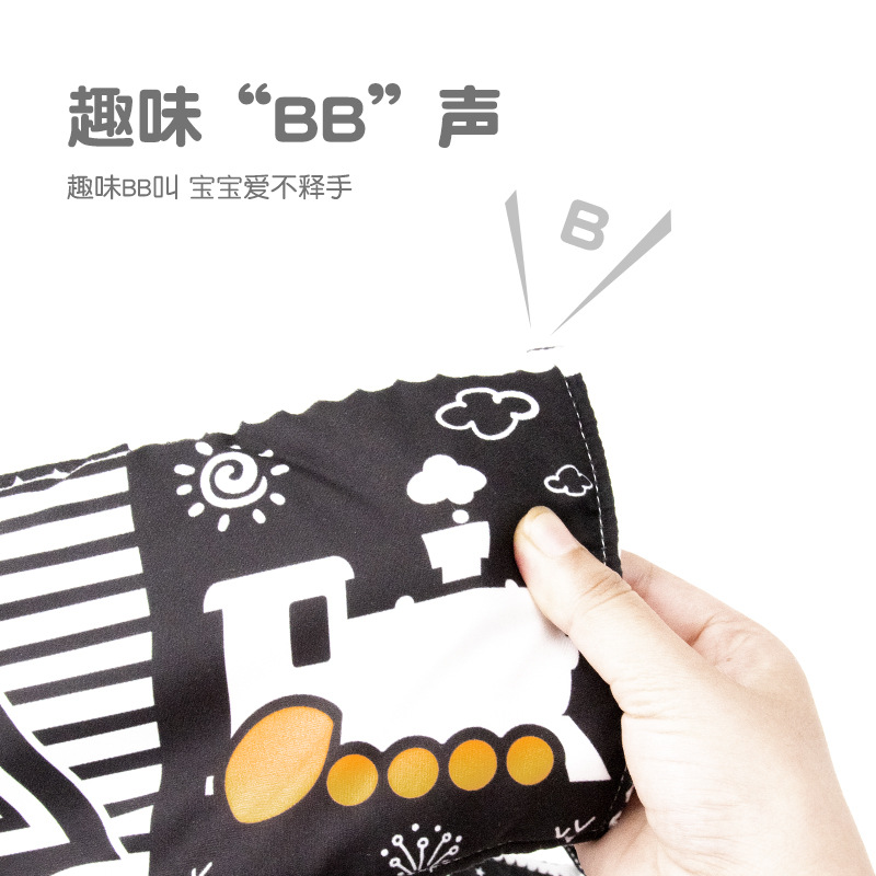Cross-border early education teaching AIDS, infant intelligence enlightenment, black and white tracking cloth book bed, baby visual stimulation toys wholesale details Picture