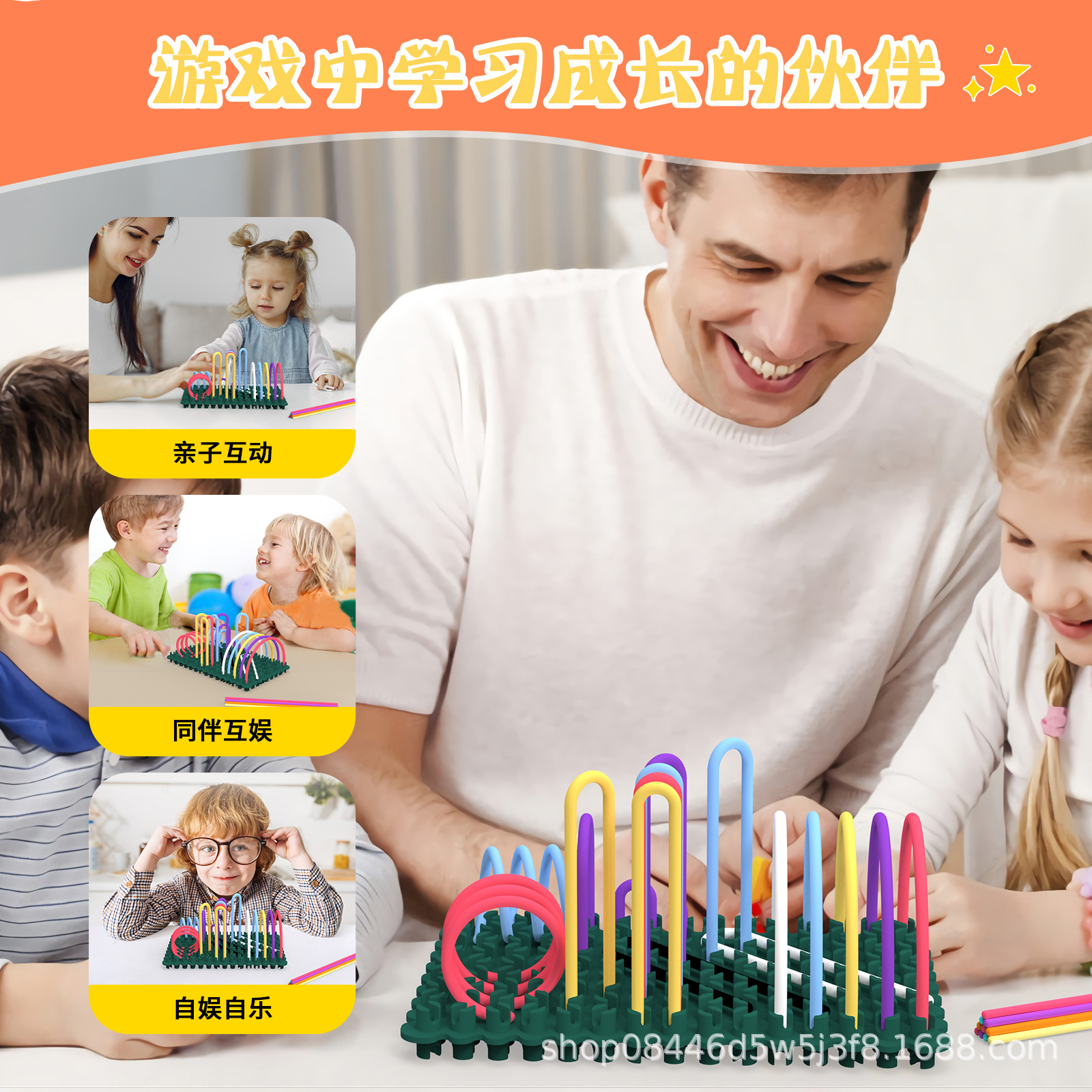 SensoryActivityBoard Food-grade silicone stress-relieving sensory board for educational sensory development