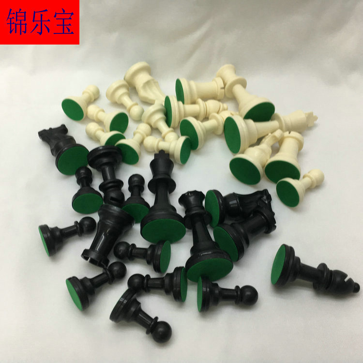 塑料棋子国际象棋棋子贴绒布大三寸新料国王高9.7CM多种尺寸可选