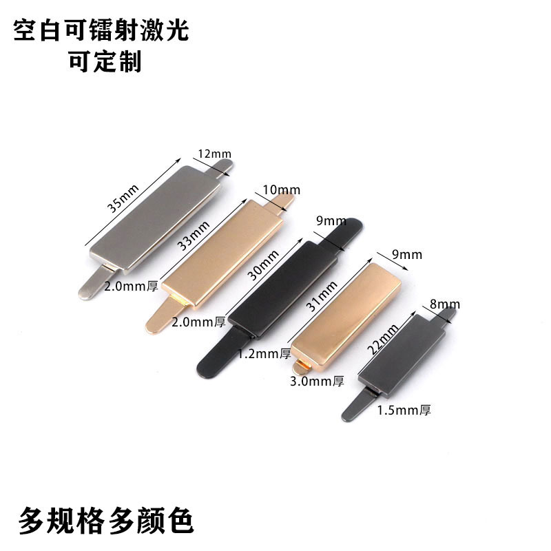 Leather goods, bags, clothing, long blank metal nameplates without LOGO signs full figure