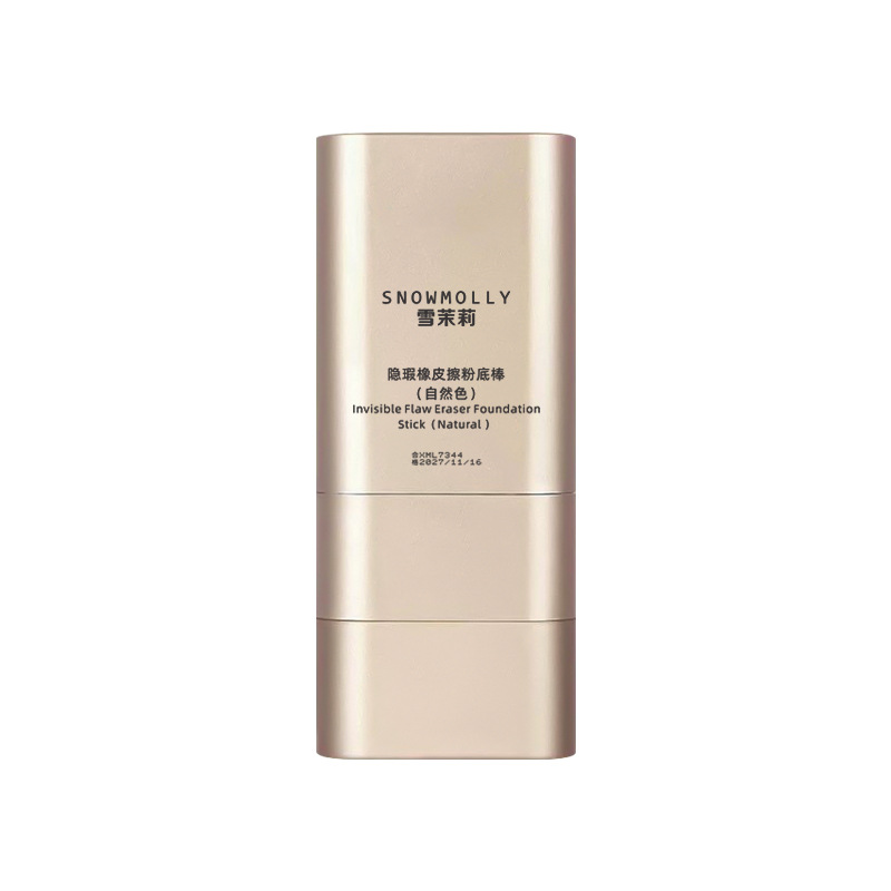 Snow Jasmine Double-headed Foundation Stick, flawless eraser, waterproof, no powder sticking, smooth and moisturizing, oil control, natural coverage, long-lasting concealer Item Picture
