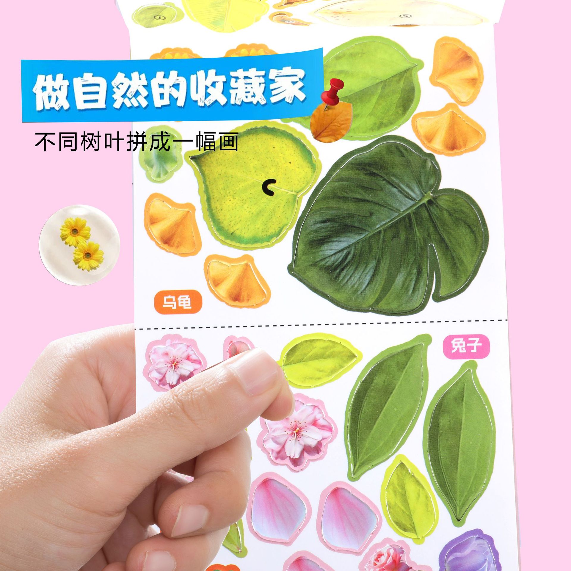 礼品盒/包装盒/礼品盒包装盒/礼盒礼品盒/伴手礼产品图