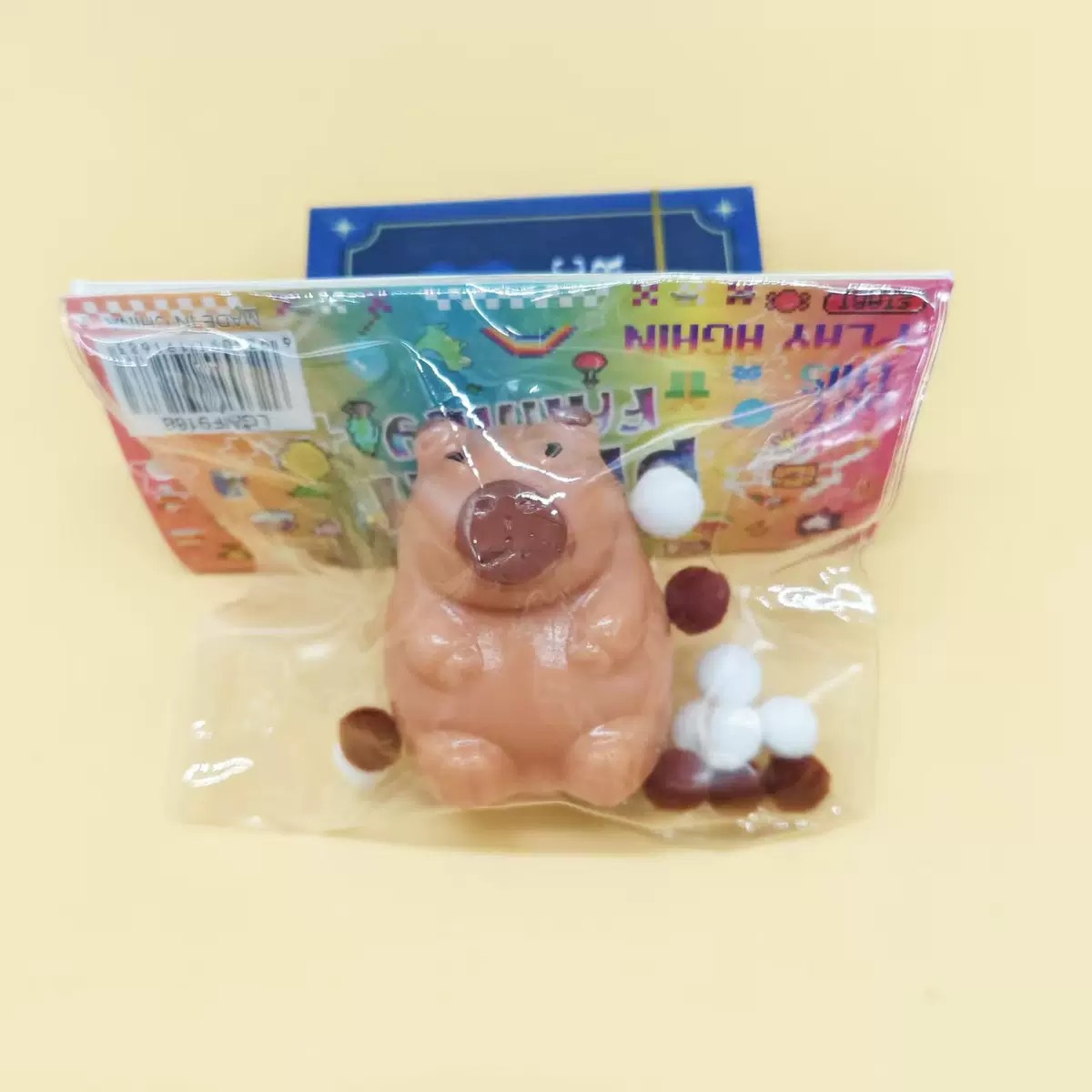 The same soft Kapibala toy as Douyin on Xiaohongshu, a cute animal puzzle tool