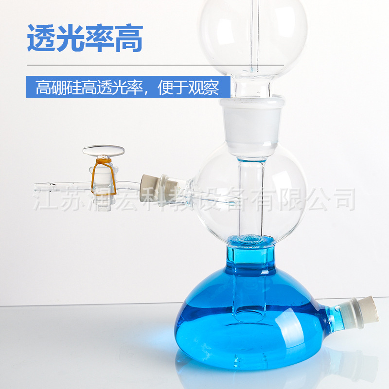 Qipu generator, Qipu gas generator, carbon dioxide production device 250, 500ml Specification image