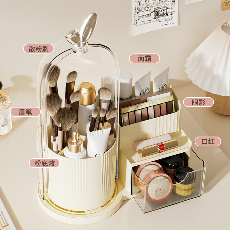 Desktop rotating makeup brush storage holder, shelf, countertop dressing table, lipstick and eyeshadow pen holder, cosmetics storage box Specification image