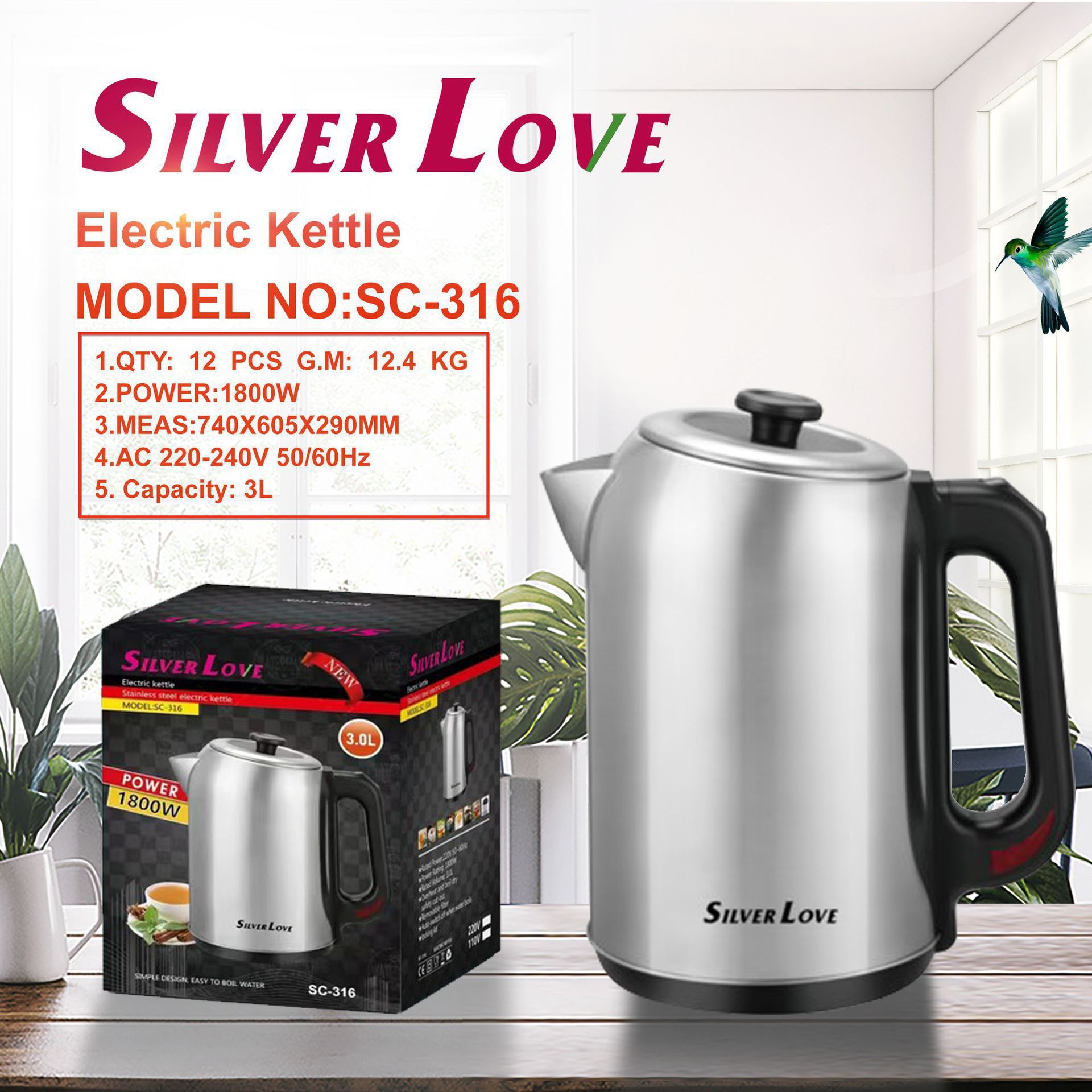 外贸出口欧插不锈钢电水壶 东南亚Electric kettle 电热水壶1800W