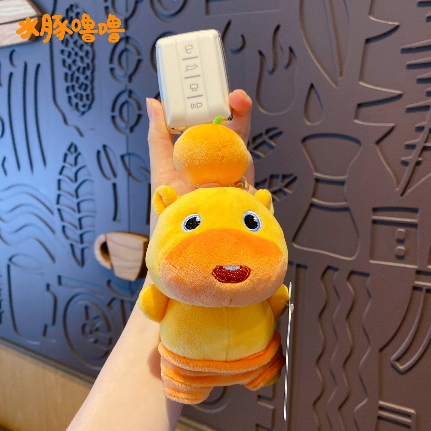 Authentic Capybara Lulu plush toy small pendant, cute drawstring rotating keychain bag, key chain ring hanging decoration details Picture
