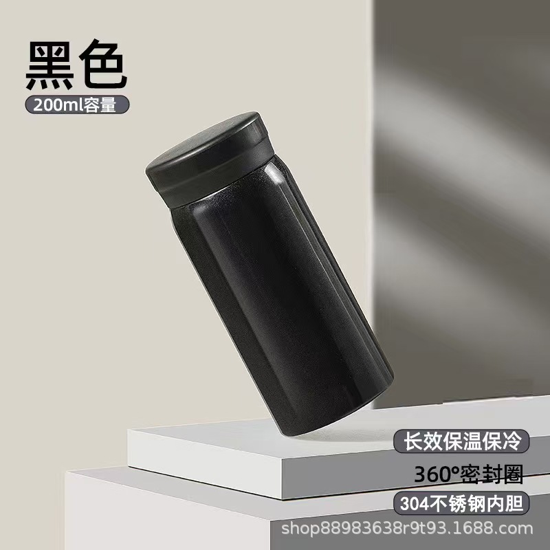 6 stainless steel insulated cups for men and women, small and portable mini insulated cups for children and students, engraved Application Scenario