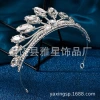New diamond and silver princess headwear from Europe and America, grand and luxurious wedding dress, super glittering crystal bridal hairpin details Picture