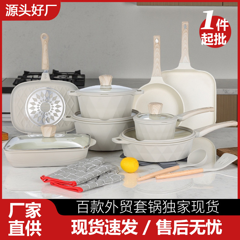 Donnor big diamond 21pcs set sartén plato pizza set antiadherente revestimiento exterior granito