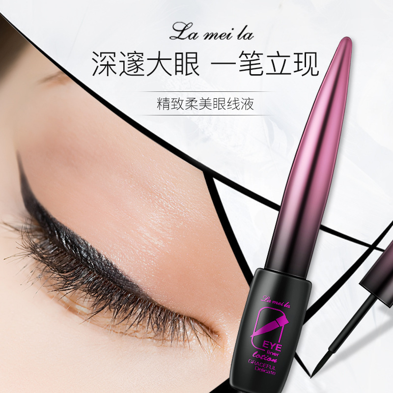 眼线笔/卧蚕笔/眼线液笔/眼线胶笔/化妆品彩妆细节图