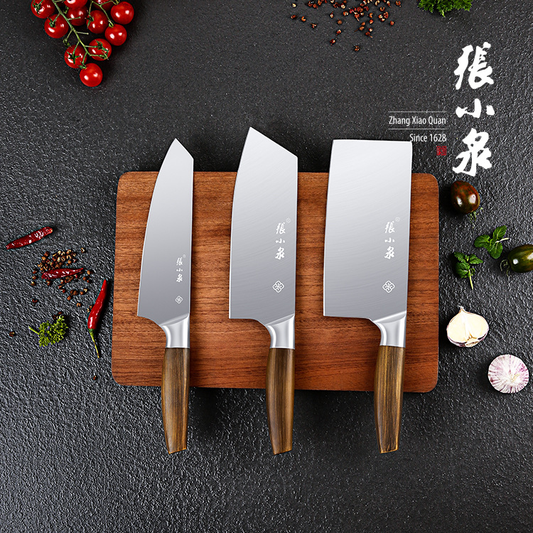 张小泉菜刀家用切肉切菜切片小厨刀厨房刀具套装官方旗舰店正品