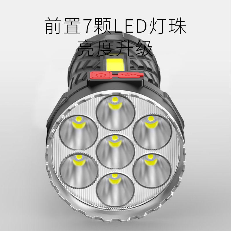 Nueva linterna pequeña 7LED al aire libre hogar portátil recargable con COB side light strong light linterna details Picture