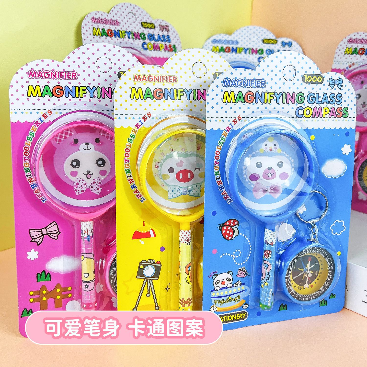 Children's educational toys, primary school students' magnifying glasses, learning supplies, kindergarten science experiment toys, insect observers details Picture
