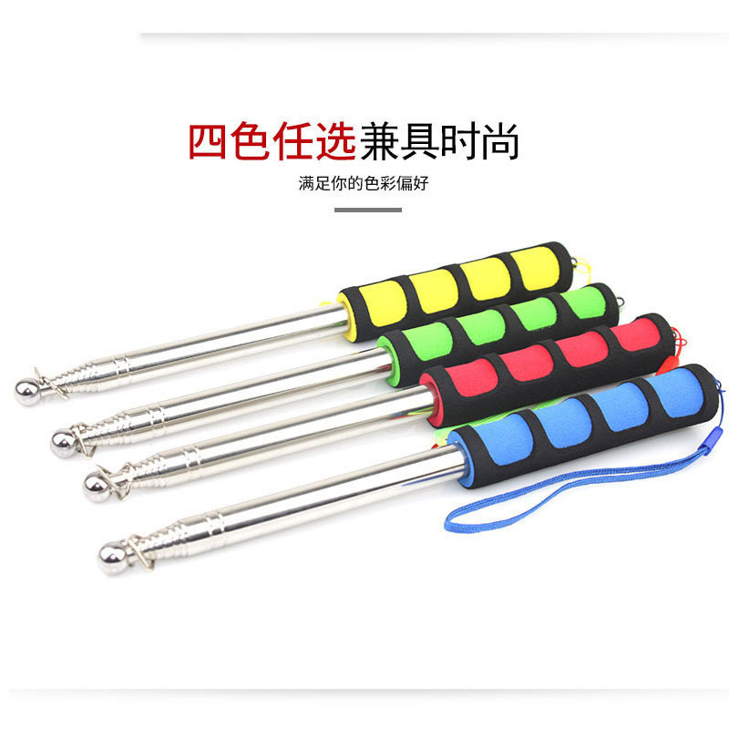 Customized 2-meter retractable stainless steel tour guide flagpole, thickened stainless steel teaching whip tour guide pole