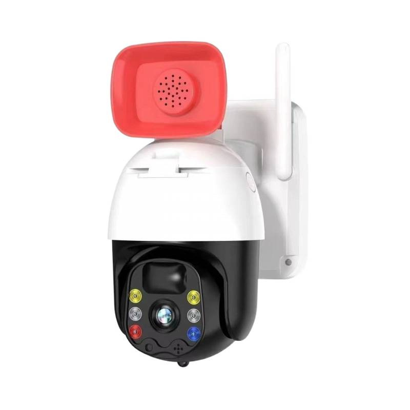 The overseas version of the solar-powered surveillance camera, high-definition CCTV camera, is dust-proof and water-proof Item Picture