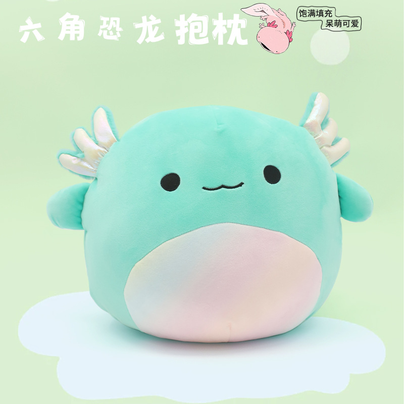 跨境热销新品40cm蝾螈公仔娃娃鱼大号抱枕软萌毛绒玩具现货批发