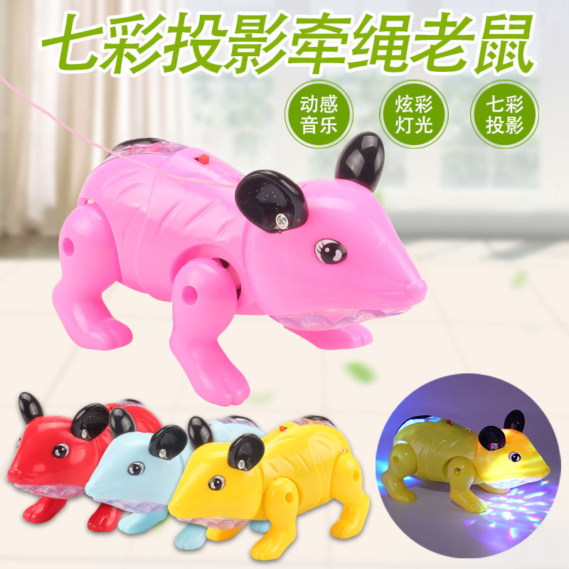 Electric leash mouse, music, luminous projection mouse, 2020 Year of the Rat, hot-selling children's street stall wholesale supply