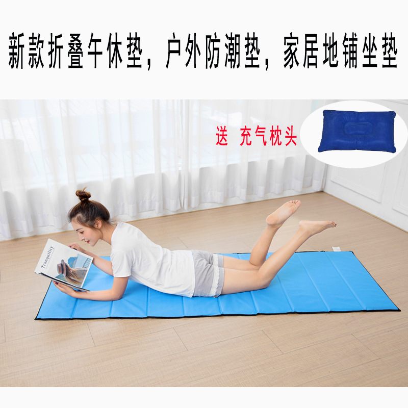 Factory wholesale student nap MATS, leisure floor MATS, office and workshop floor MATS, outdoor moisture-proof MATS details Picture