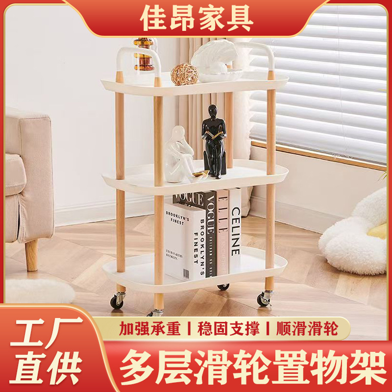 Nordic multi-layer trolley, bedroom bedside, balcony movable, household coffee table, floor storage rack manufacturer