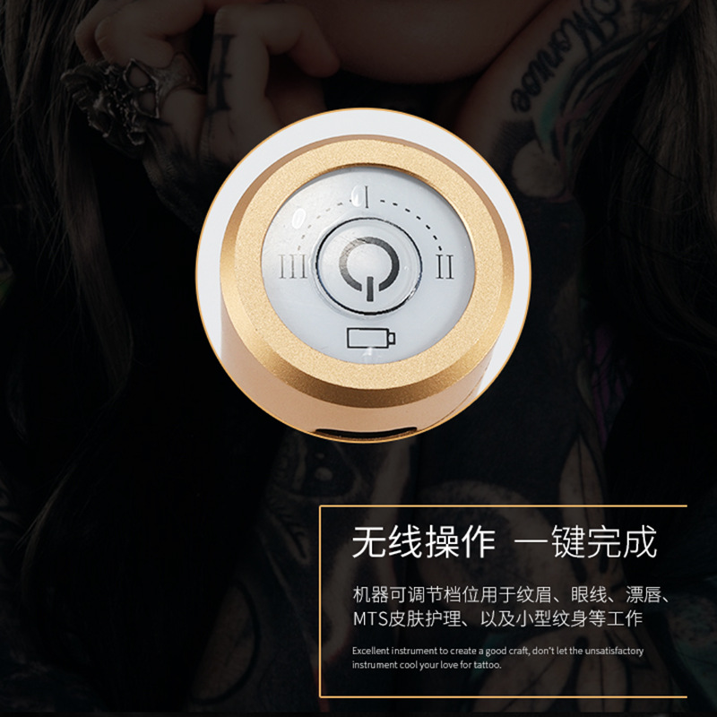纹绣产品实物图