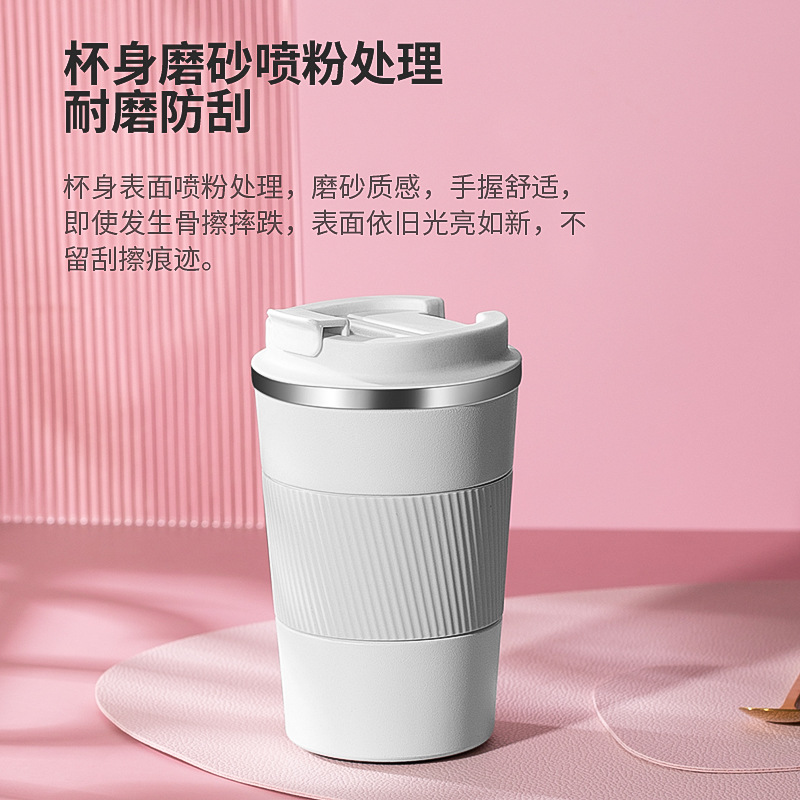 Cross-border American-style 304 stainless steel insulated cup, fashionable car coffee cup, silicone sleeve, flip lid coffee cup, log printed Specification image