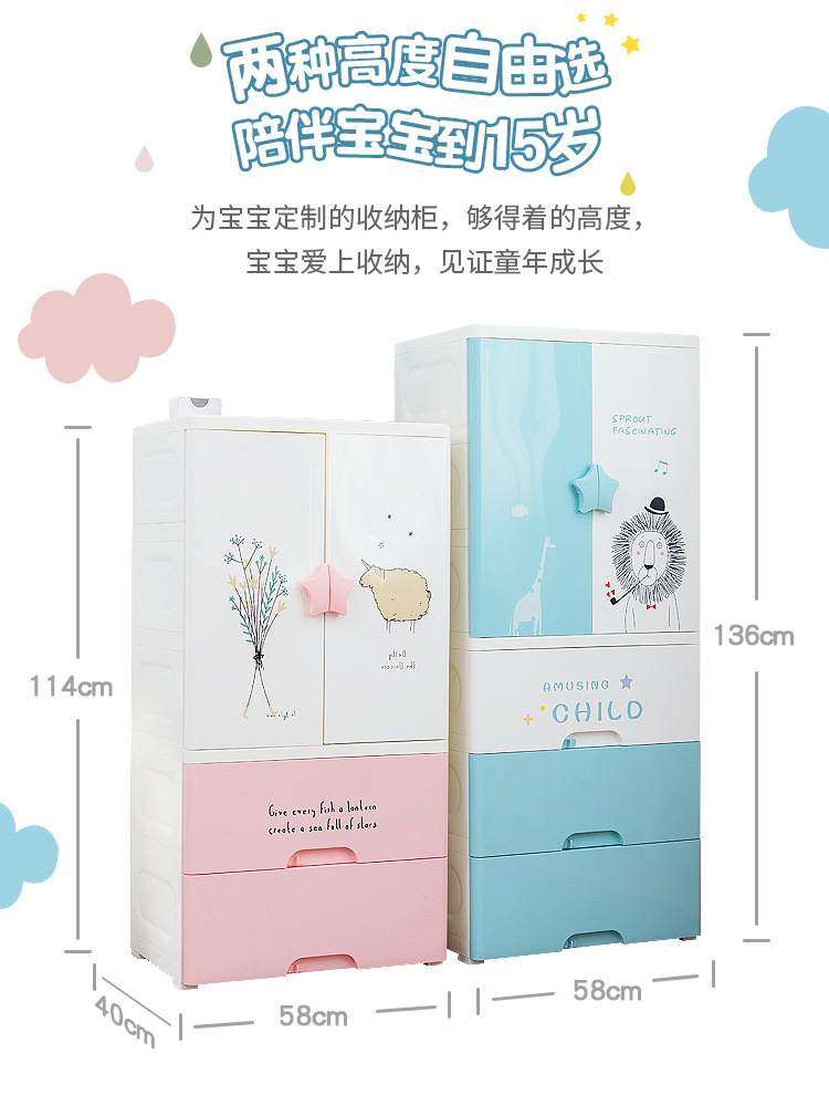 玩具储钠柜/儿童玩具收纳箱/小学生玩具盲盒类/玩具书收纳柜白底实物图