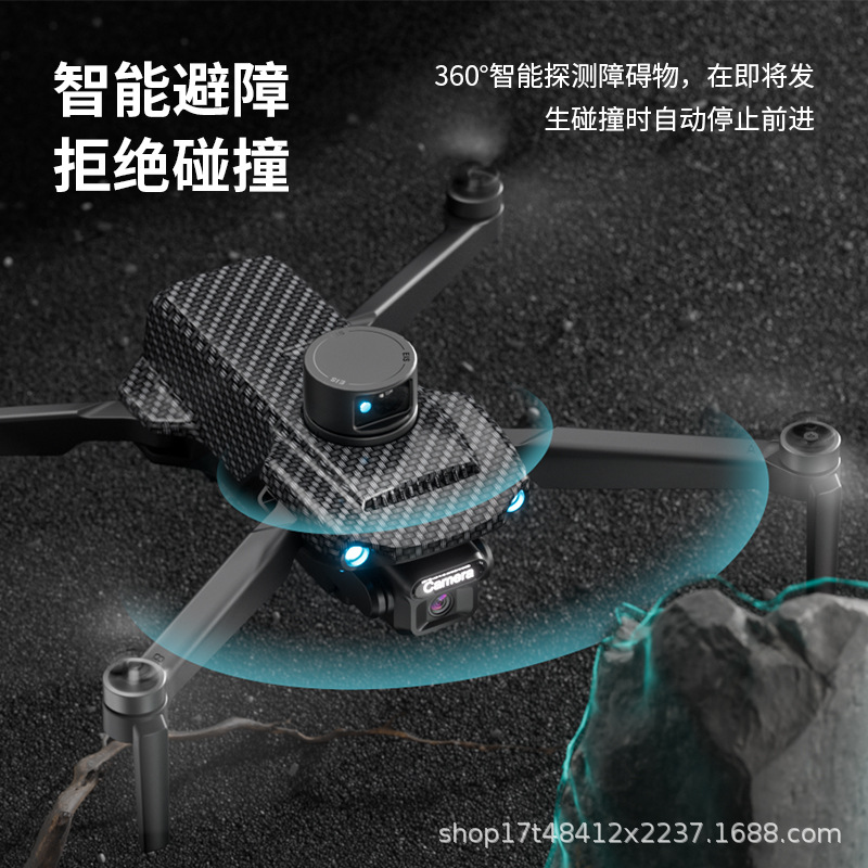 跨境U99无刷折叠无人机GPS智能避障长续航高清航拍飞行器遥控飞机产品图