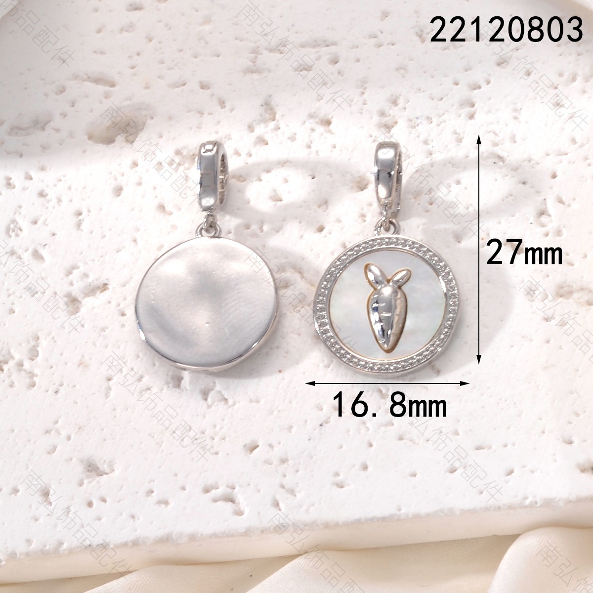 Copper-plated 18k gold pearl necklace pendant with white shell and carrot tag, high-end DIY jewelry accessory Specification image