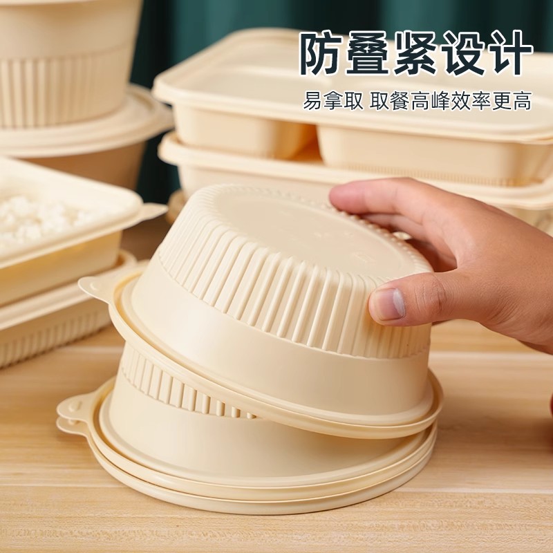 Free shipping biodegradable lunch boxes, disposable corn starch boxes with three or four compartments, special sale, packed round bowls, heat-resistant details Picture