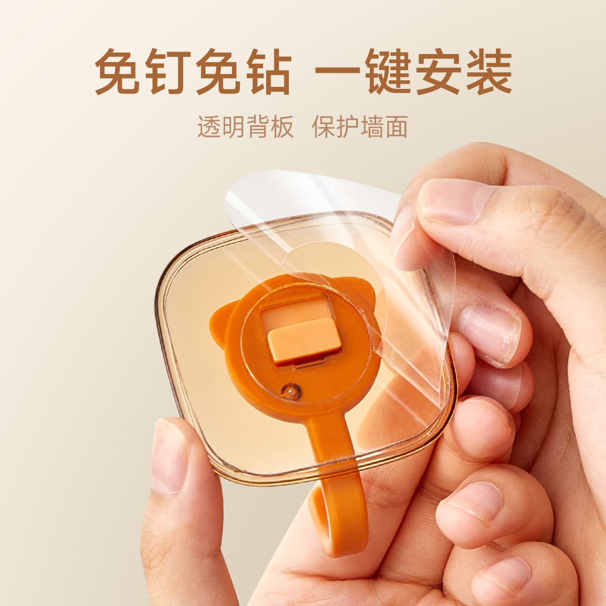 电视支架/电视机支架/电视挂架/洞洞板软木/洞洞板细节图