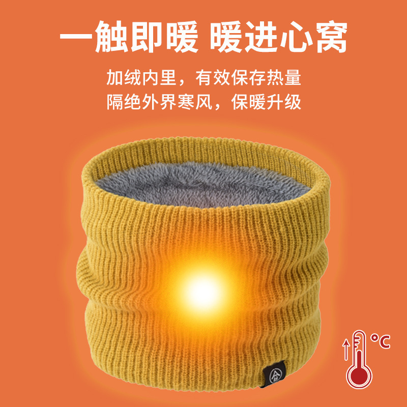 Winter neck wrap for both men and women, fleece and thickened neck cover, outdoor cycling mask, versatile knitted neck guard, neck wrap Specification image
