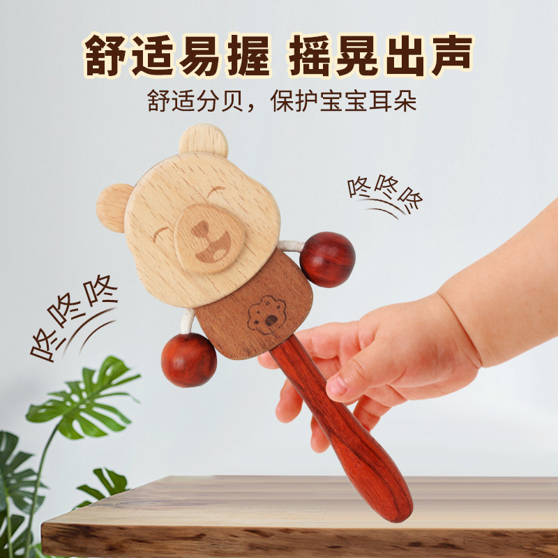 摇铃床铃实物图