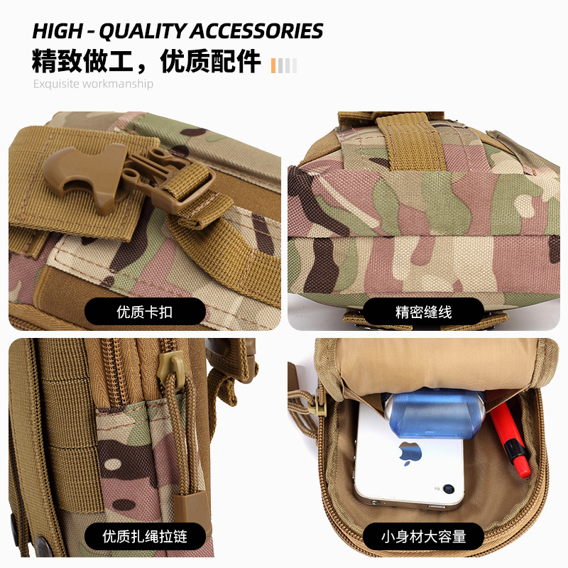 Yitu molle Men's Multi-functional waterproof Camouflage Hiking Bag, Camouflage Outdoor Sports Mobile Phone Tactical Waist Bag details Picture