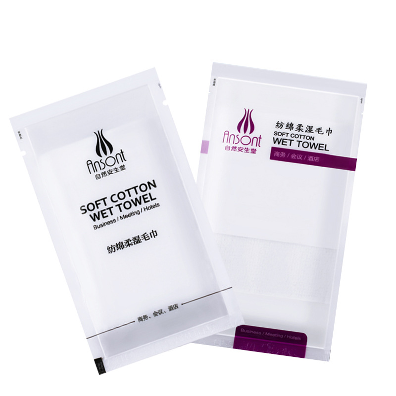 昆明安生工厂批发酒店餐厅会所酒吧纺绵柔湿巾经编超细纤维湿毛巾白底实物图