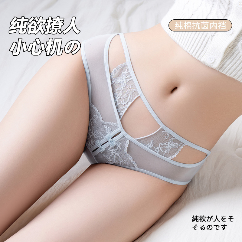 新款国风蕾丝女纯欲性感高弹舒适内裆中腰三角裤女拼接少女内裤