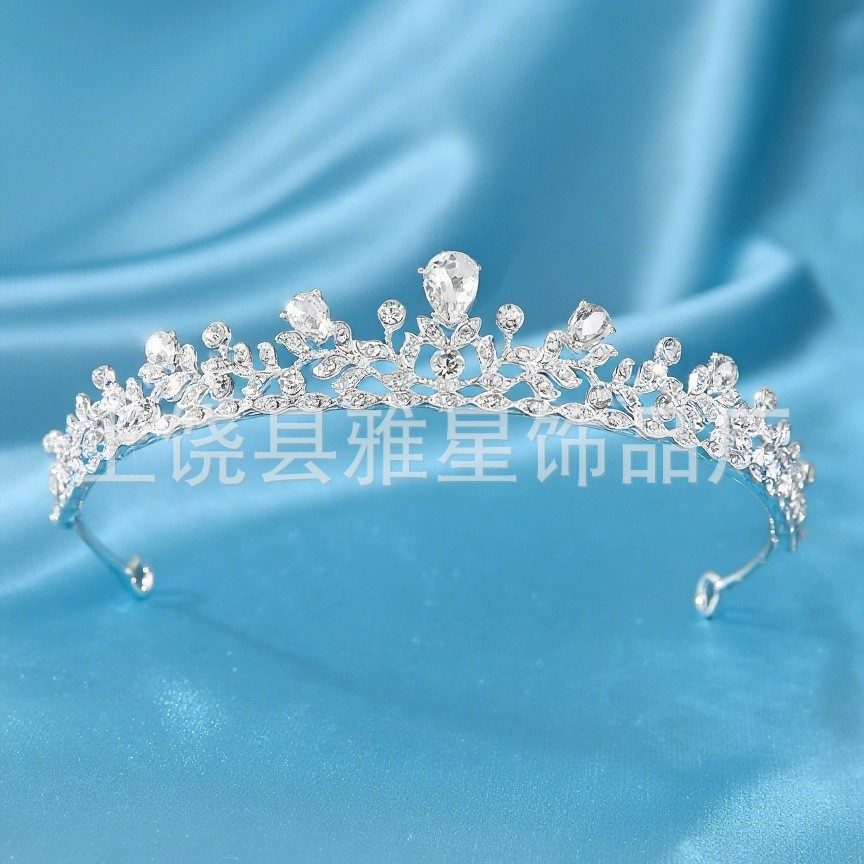 皇冠实物图