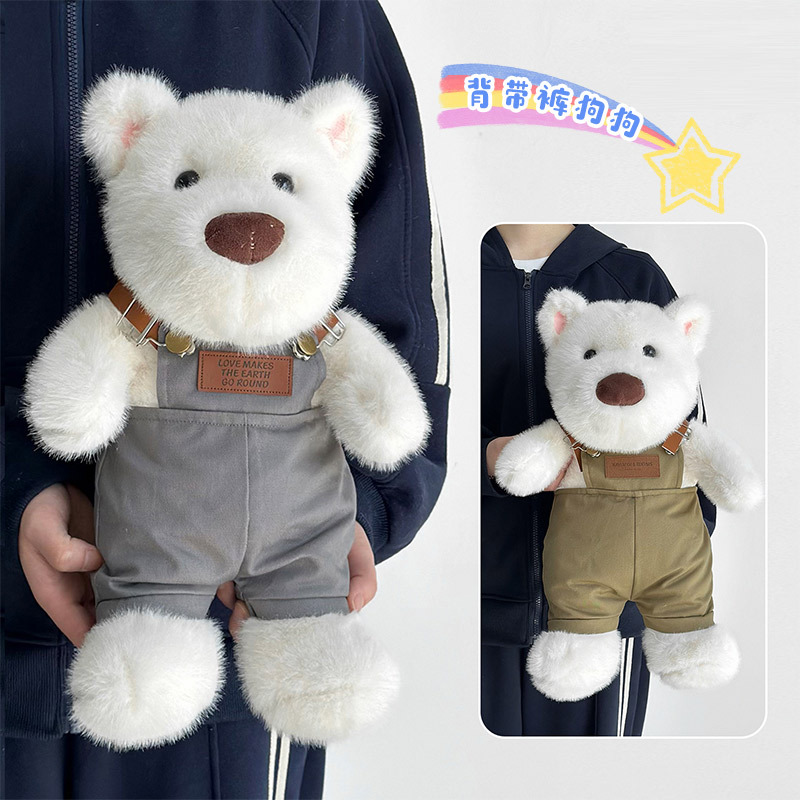 Fluffy West Highland puppy plush toy, cartoon cute overalls, dog doll, girl gift, cross-border doll