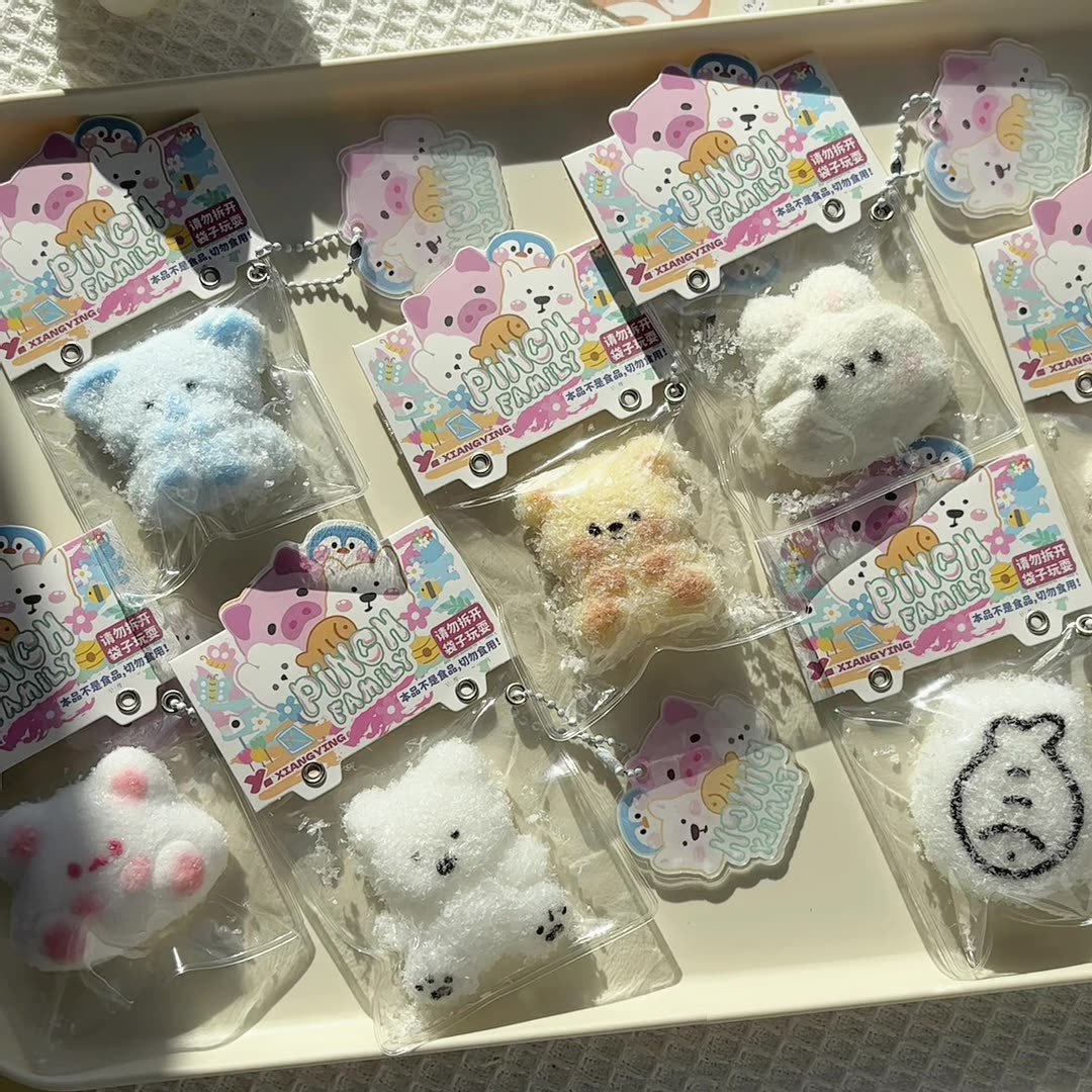 Food-grade silicone small pendant, Squeeze Fun stress-relieving toy, stress-relieving toy Squeeze Fun supermarket edition 24-piece color box