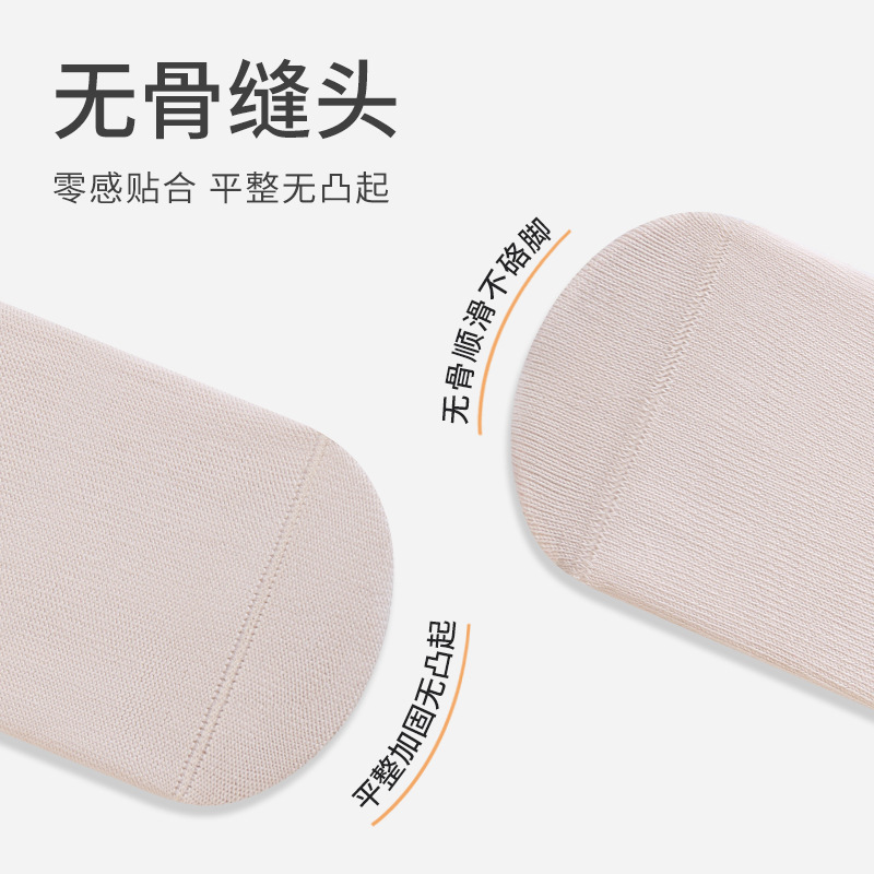 裤袜/假小腿/连裤袜开小裆/空姐丝袜/任意剪黑丝细节图