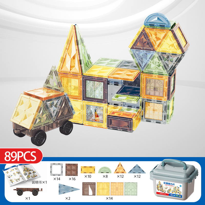 Cross-border strong magnetic color window, leisure magnetic sheet, children's diy toy assembly, loose sheet, educational magnetic attraction building block set Application Scenario