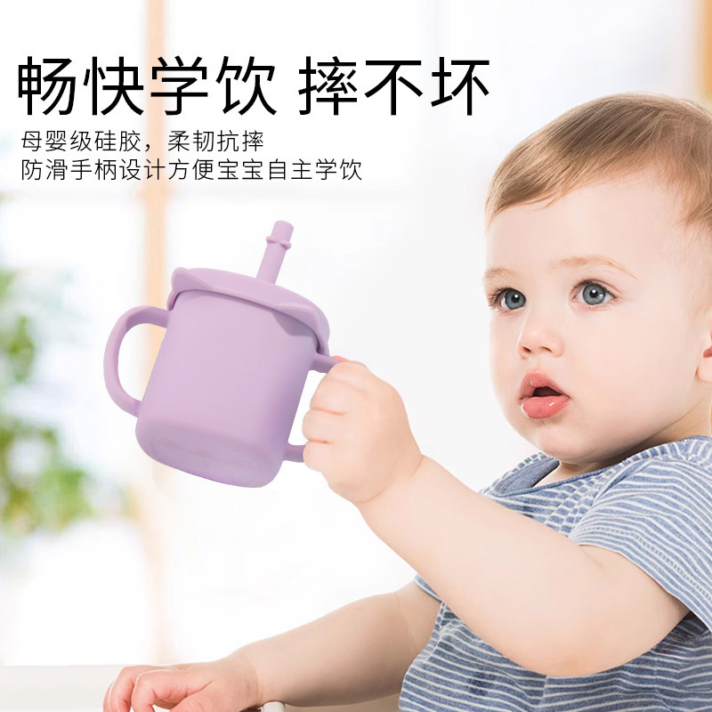 跨境亚马逊食品级硅胶水杯手拿婴儿奶嘴带盖吸管牛奶杯子工厂批发